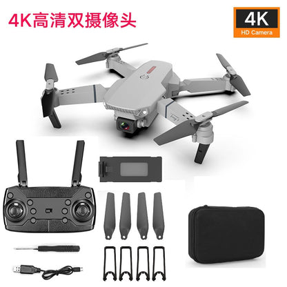 E88 UAV Aerial Camera Student Remote Control Aircraft Toy Boy High-definition Professional Aircraft