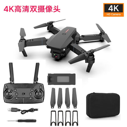 E88 UAV Aerial Camera Student Remote Control Aircraft Toy Boy High-definition Professional Aircraft