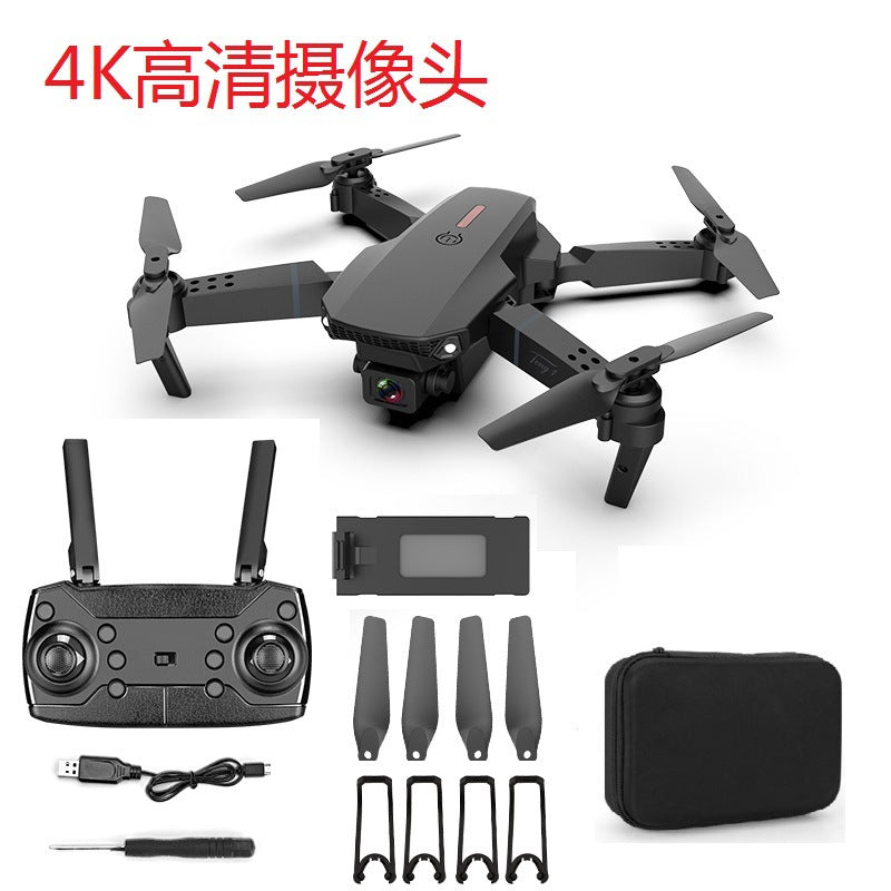 E88 UAV Aerial Camera Student Remote Control Aircraft Toy Boy High-definition Professional Aircraft