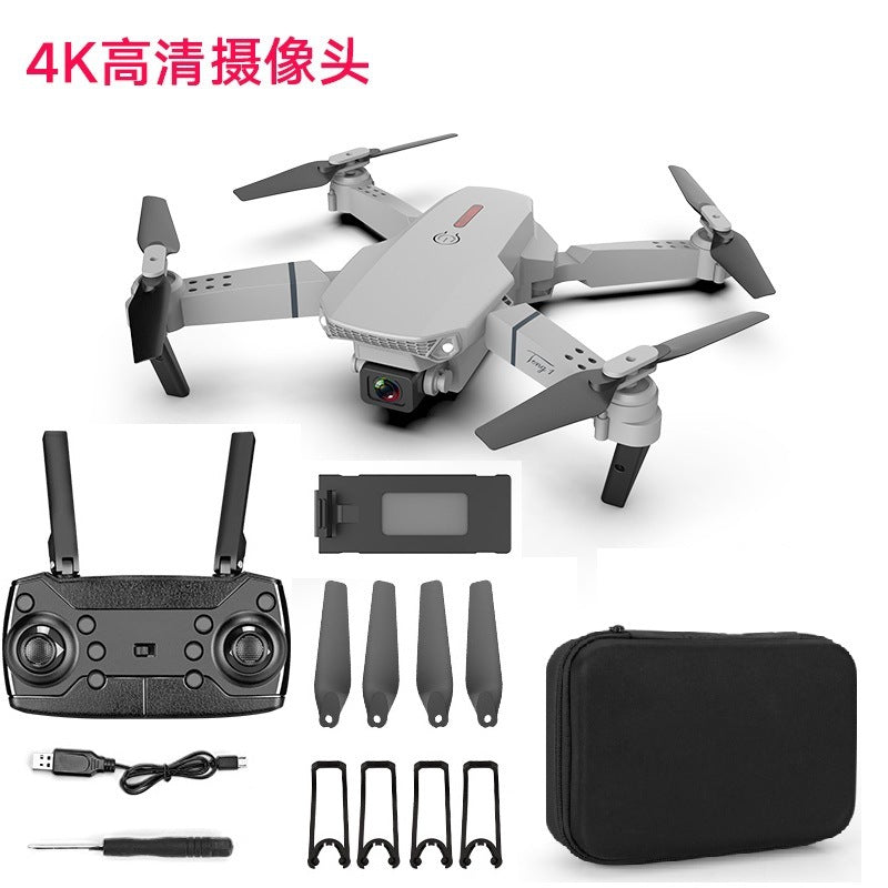 E88 UAV Aerial Camera Student Remote Control Aircraft Toy Boy High-definition Professional Aircraft