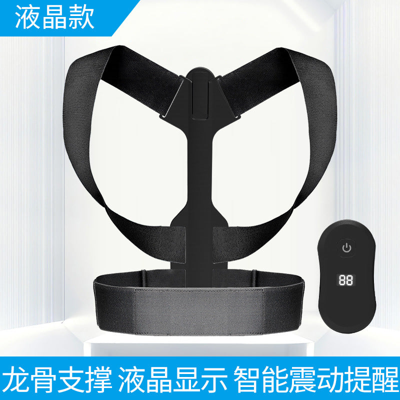 Intelligent Anti-hunchback Invisible Unisex Correction With Vibration Reminding Children To Correct Back Posture Corrector