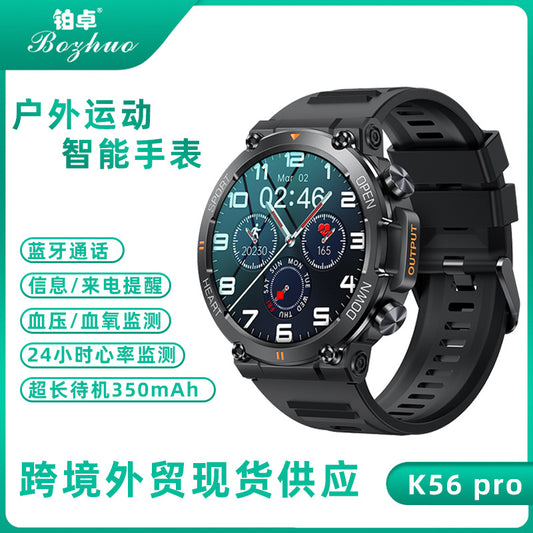 K56 Pro Outdoor Sports Smart Watch 24-hour Heart Rate Monitoring Health Measurement Huaqiangbei Bracelet